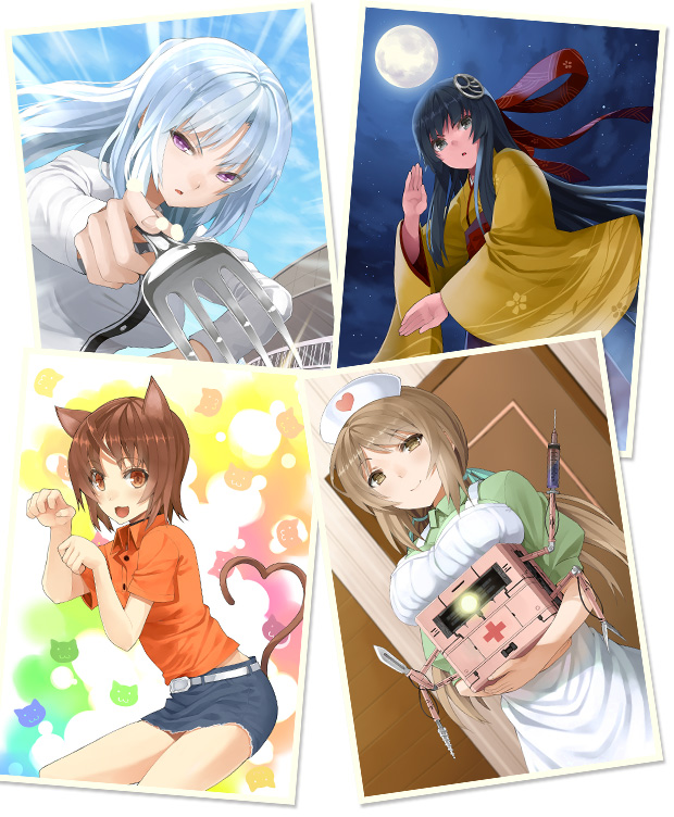おつかえ乙女!誰と恋する?