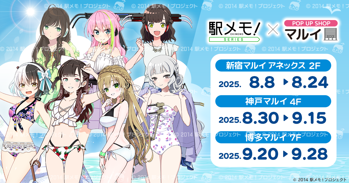 Eme様 リクエスト 3点 まとめ商品 naomi様 リクエスト 3点 まとめ商品 - メルカリ
